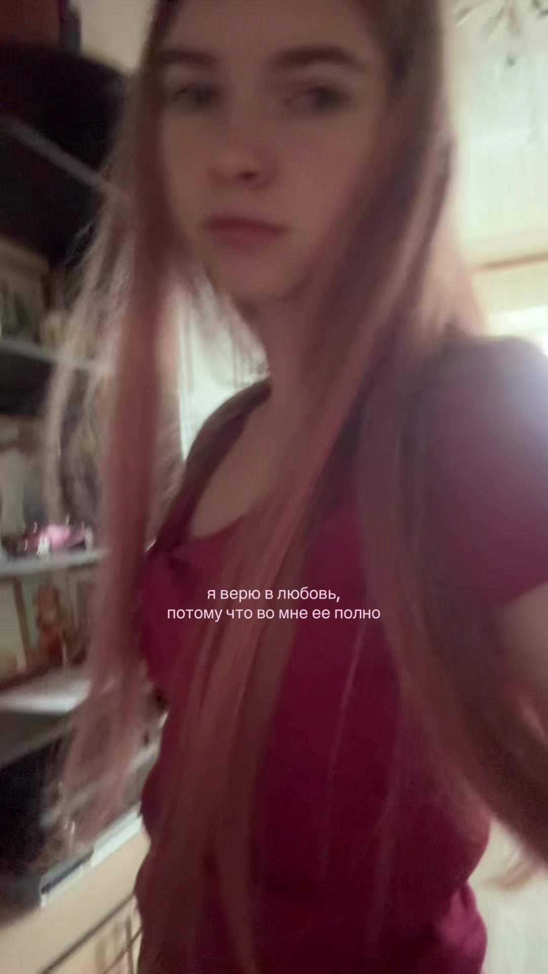 @ꢾ୧ дариня королева 🍵