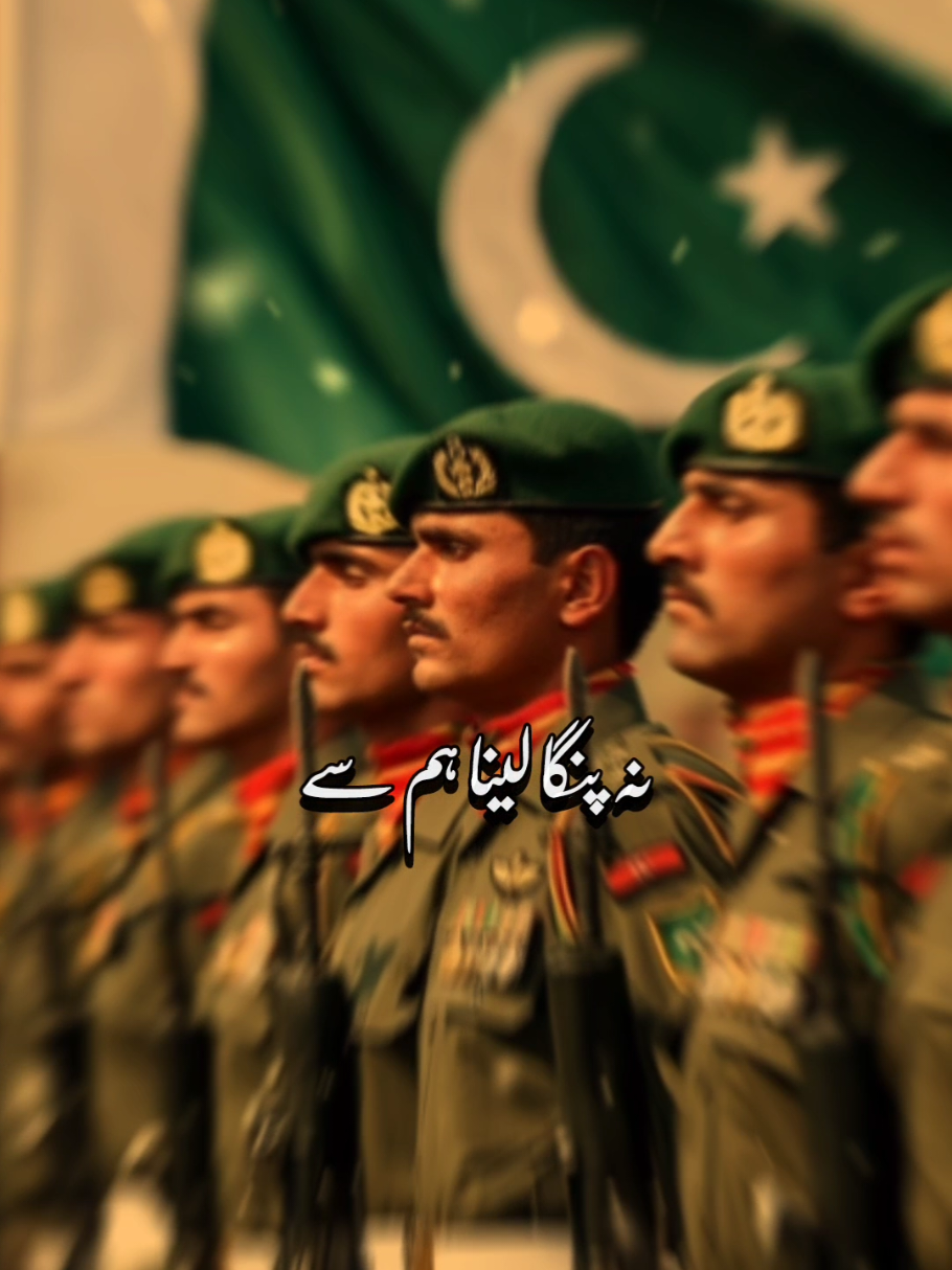 @EHSAN ALI