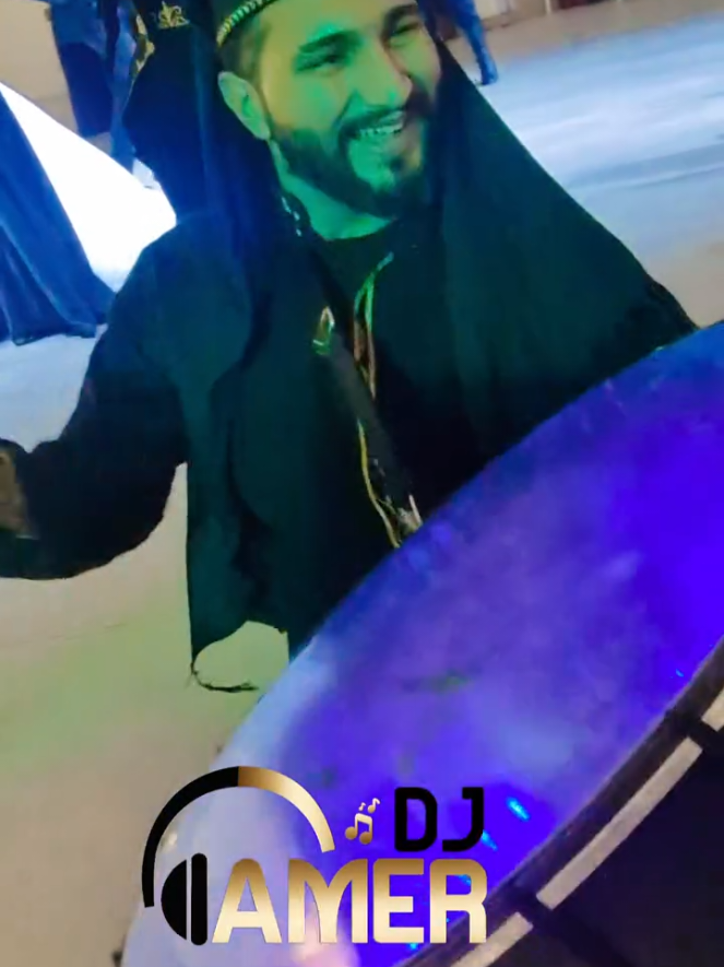 @DJ Amer Pro Mix