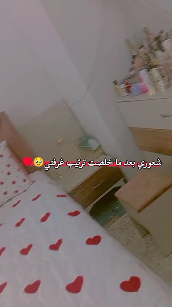@مَّࢪࢪتۧ عموࢪه؍💍♥️