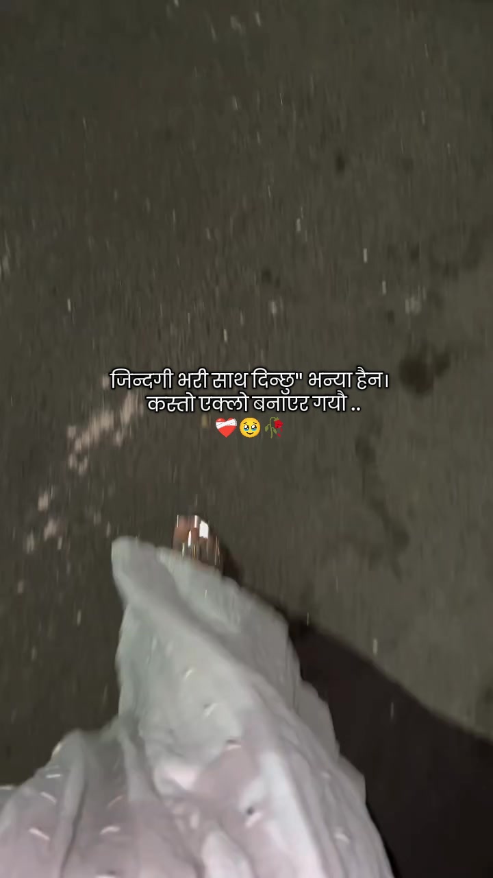 @ミ🌷 𝐒𝐢𝐦𝐩𝐥𝐞 𝐁𝐨𝐲 🌷彡