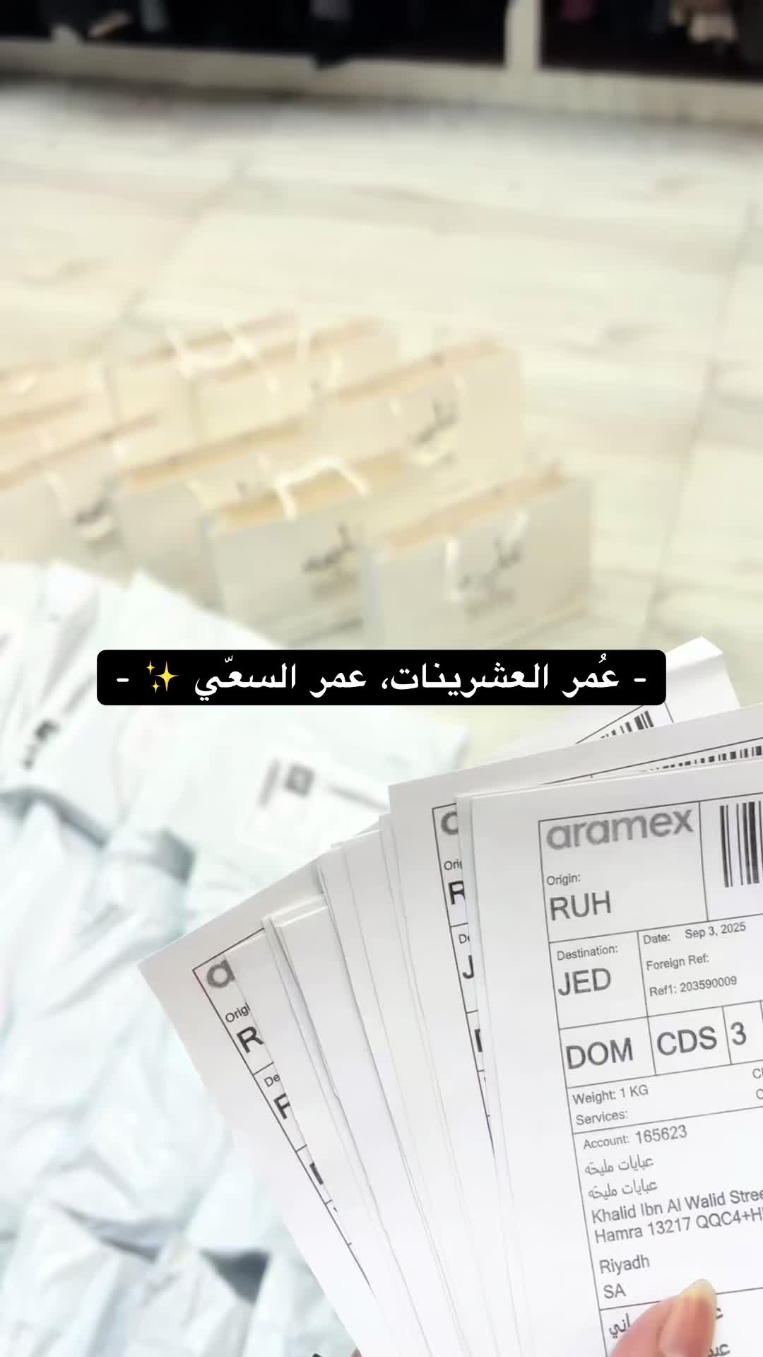 @عبايات مَليحه