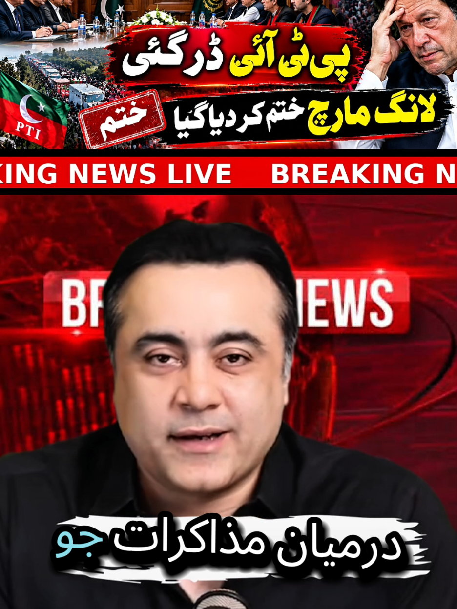 @mansoor Ali Khan