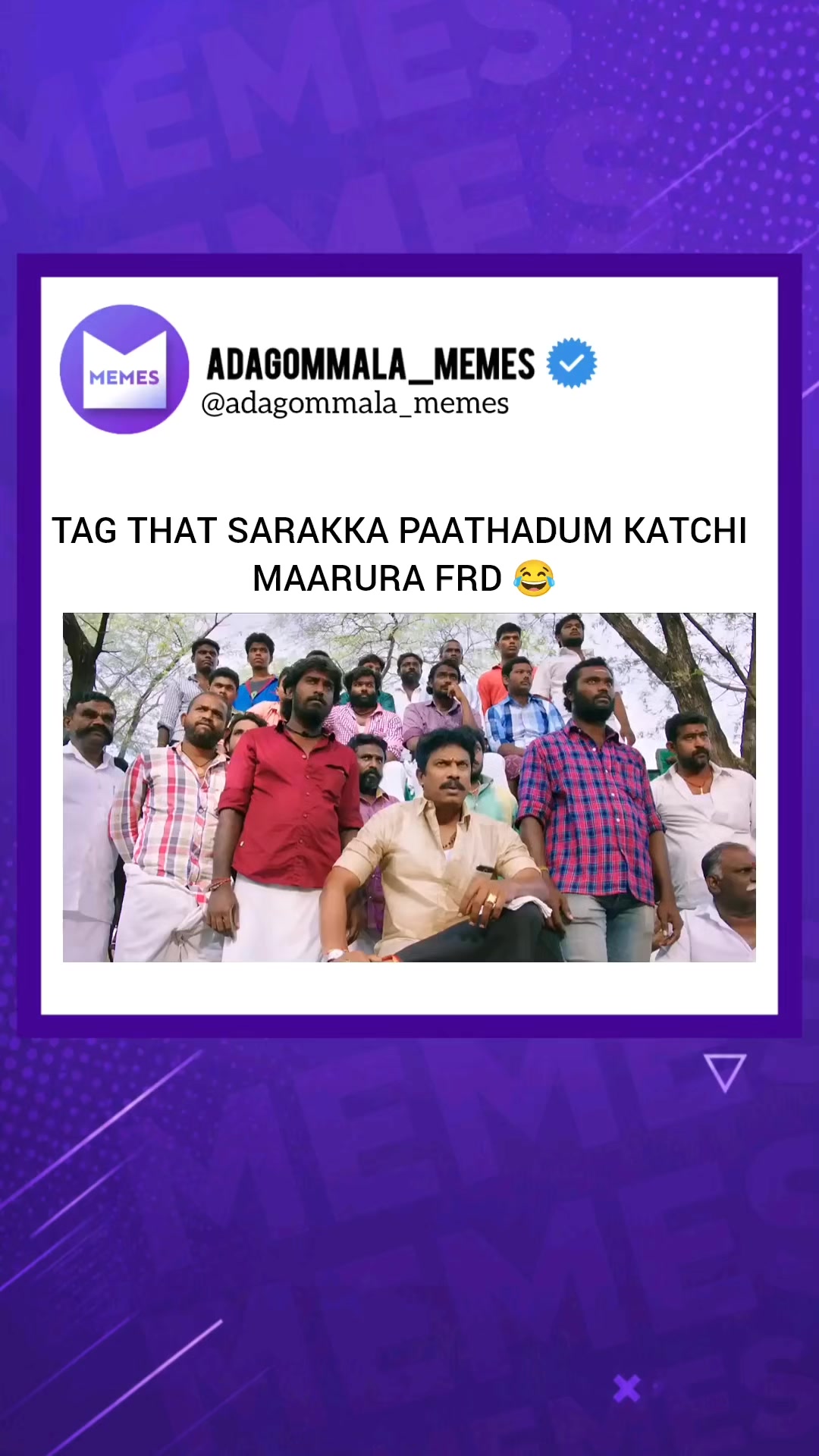 @MEMES😂