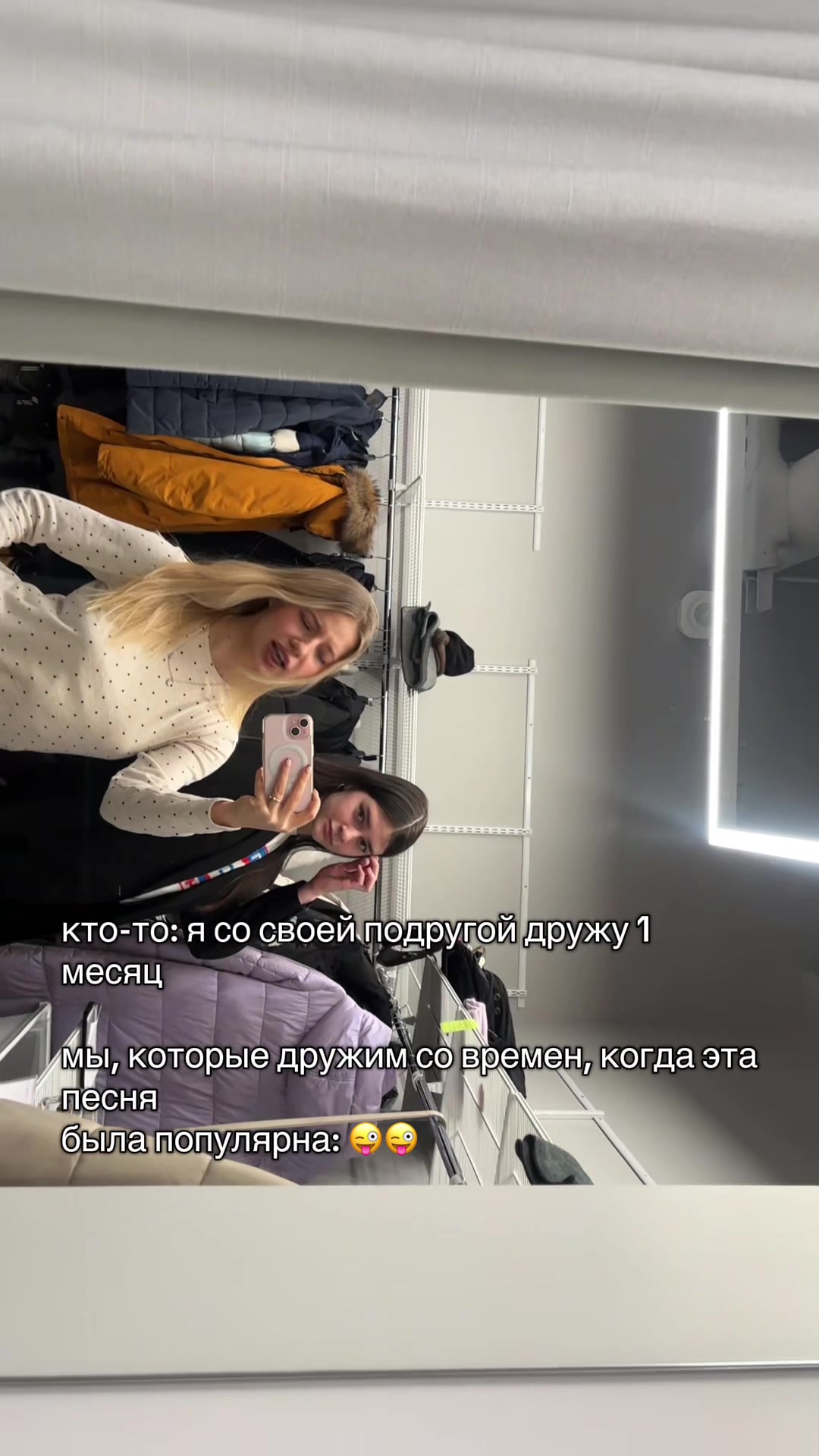 @глебова ульяна