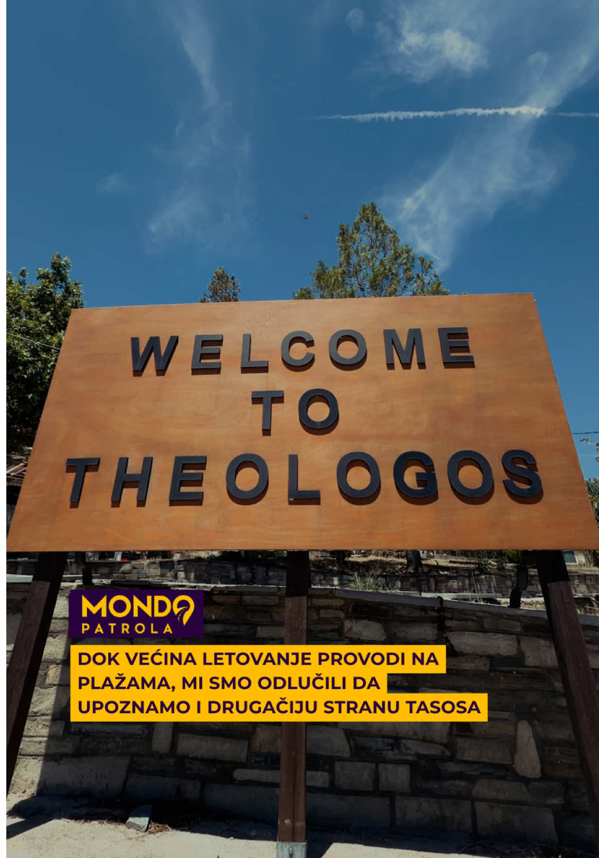 @Mondo Portal