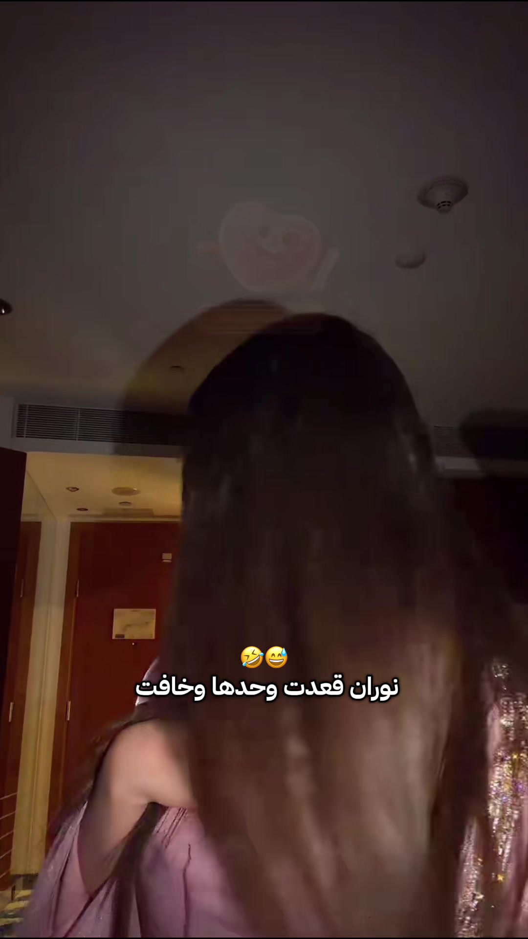 @๐ฅ ๐๐_๐๐ฎ๐ฎ๐ฑ ๐ชฝ