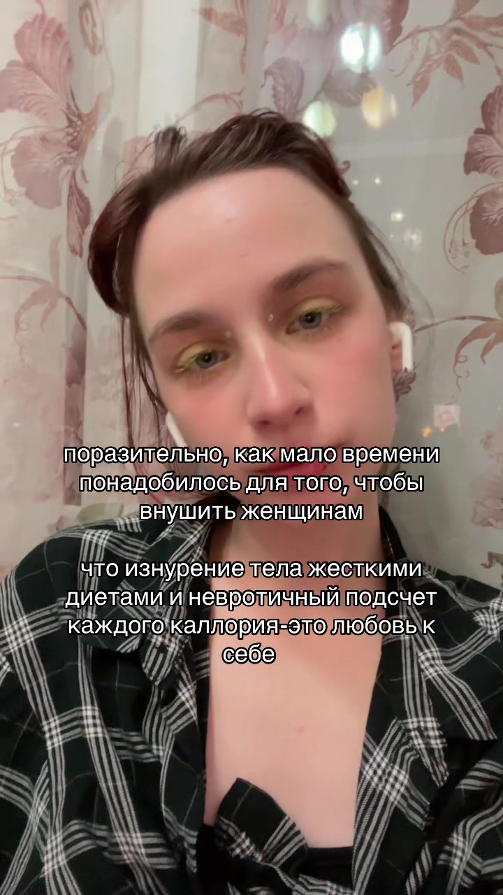 @arleKINN