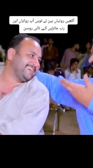 @شاعر جام لیاقتSJL studio افیشل