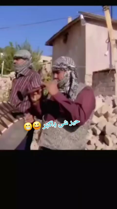@Dare morchal....دری مورچل