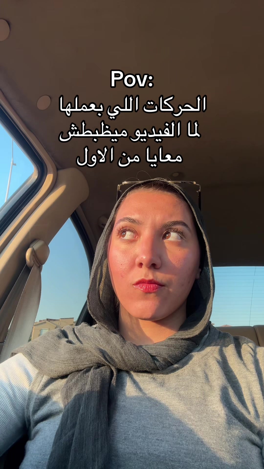 @marymghoniem