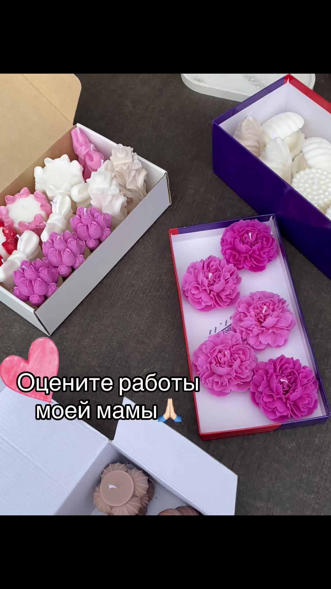 @Зари🍉