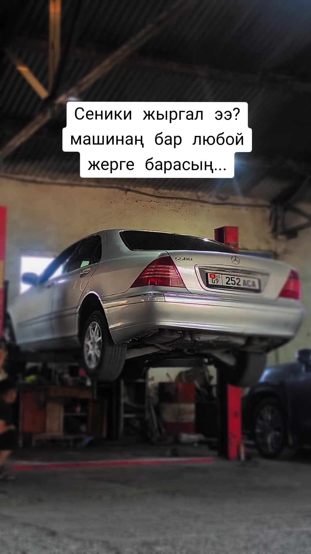 @Гульнура 89