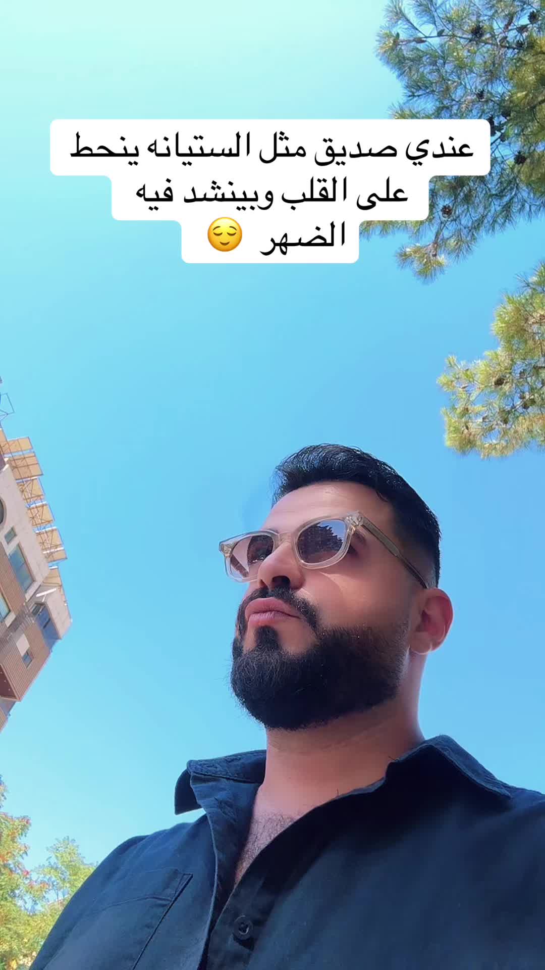 @Abdullah