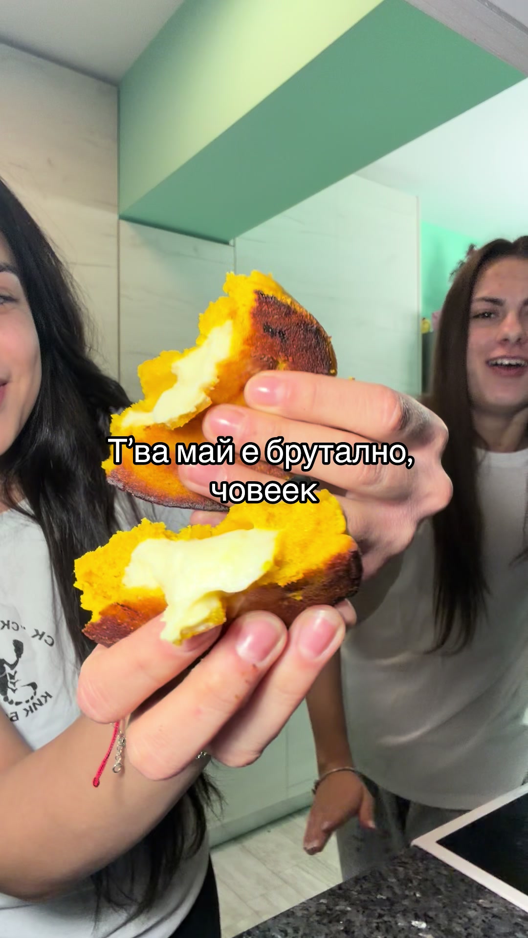 @Деница Стоянова