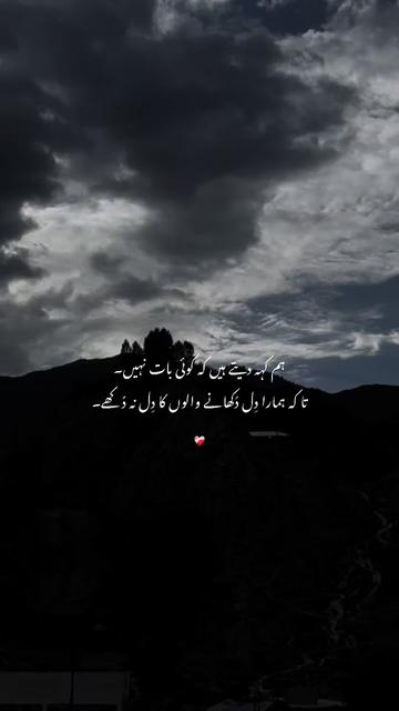 @عباسی🥀