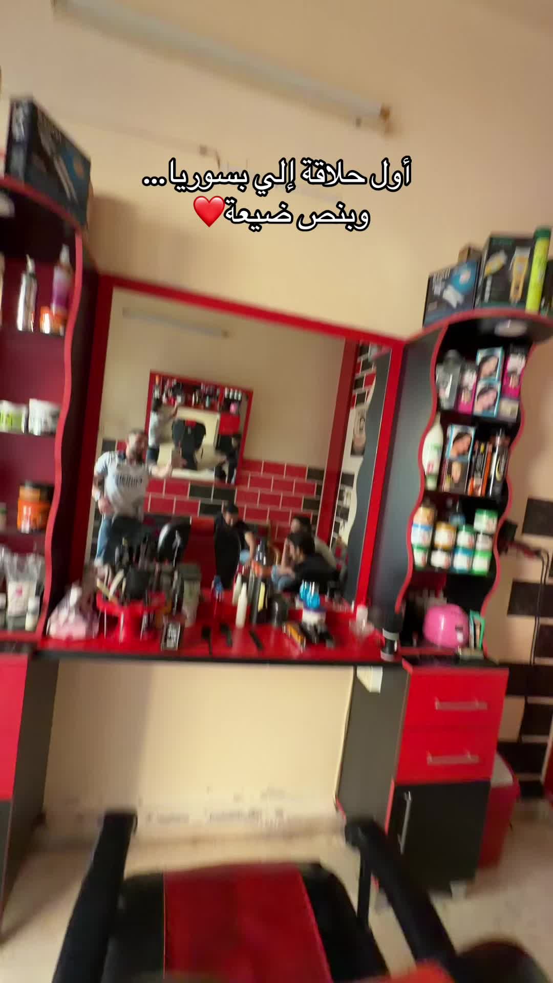 @Al-Arabi Market العربي ماركت
