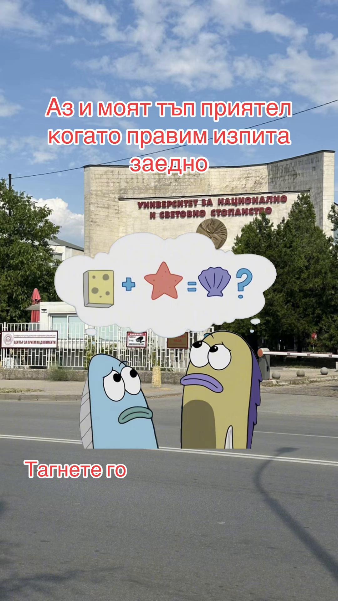 @WriteMyWork  Студентски работи