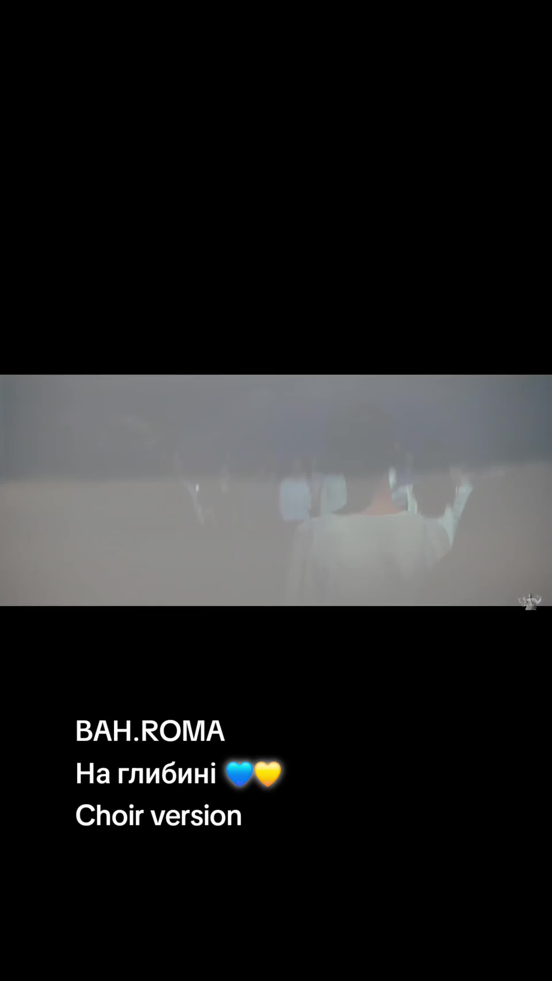 @Мій плейлист UA