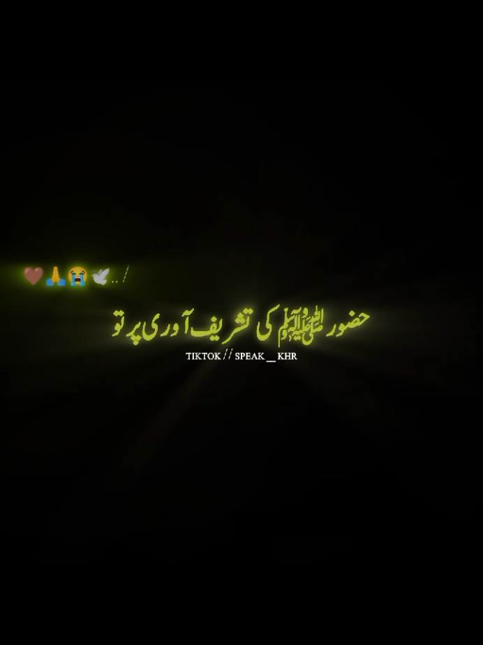 @★彡خادم دا خادم彡★