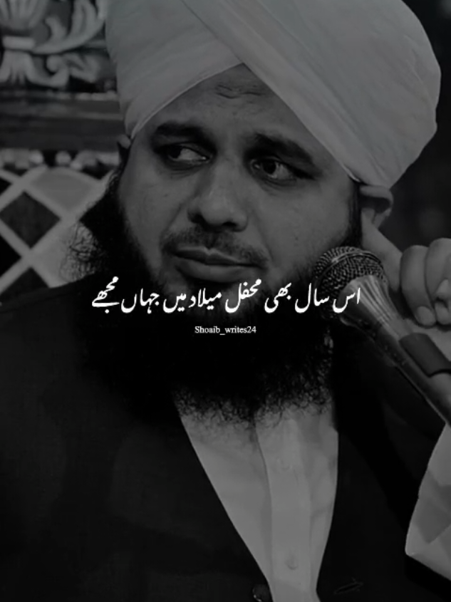 @Islam_360🥀
