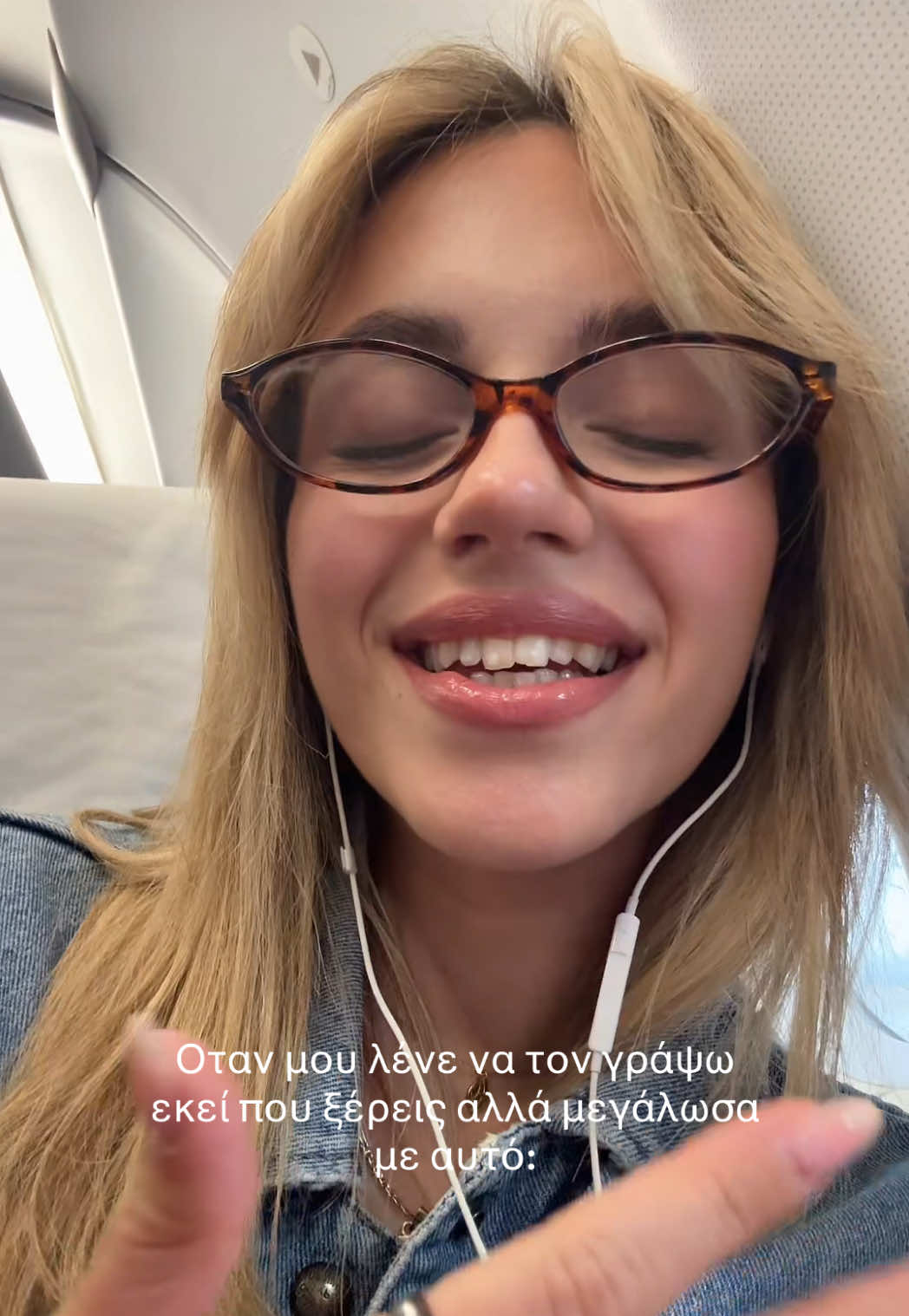 @Eleni Chantzi