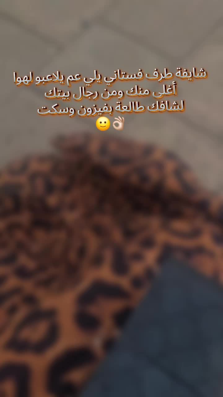 @ʚYaroshɞ