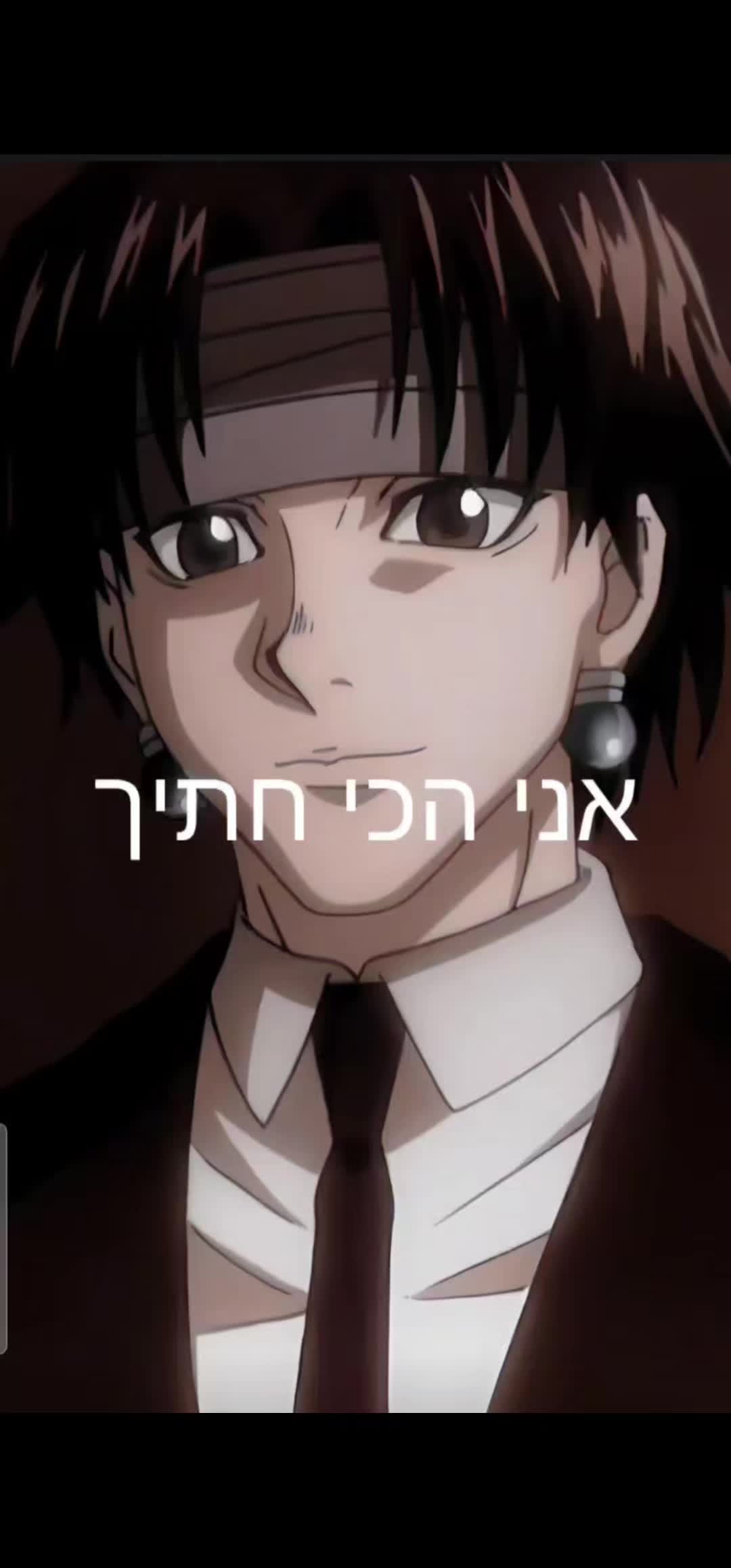 @shira-sama🩷