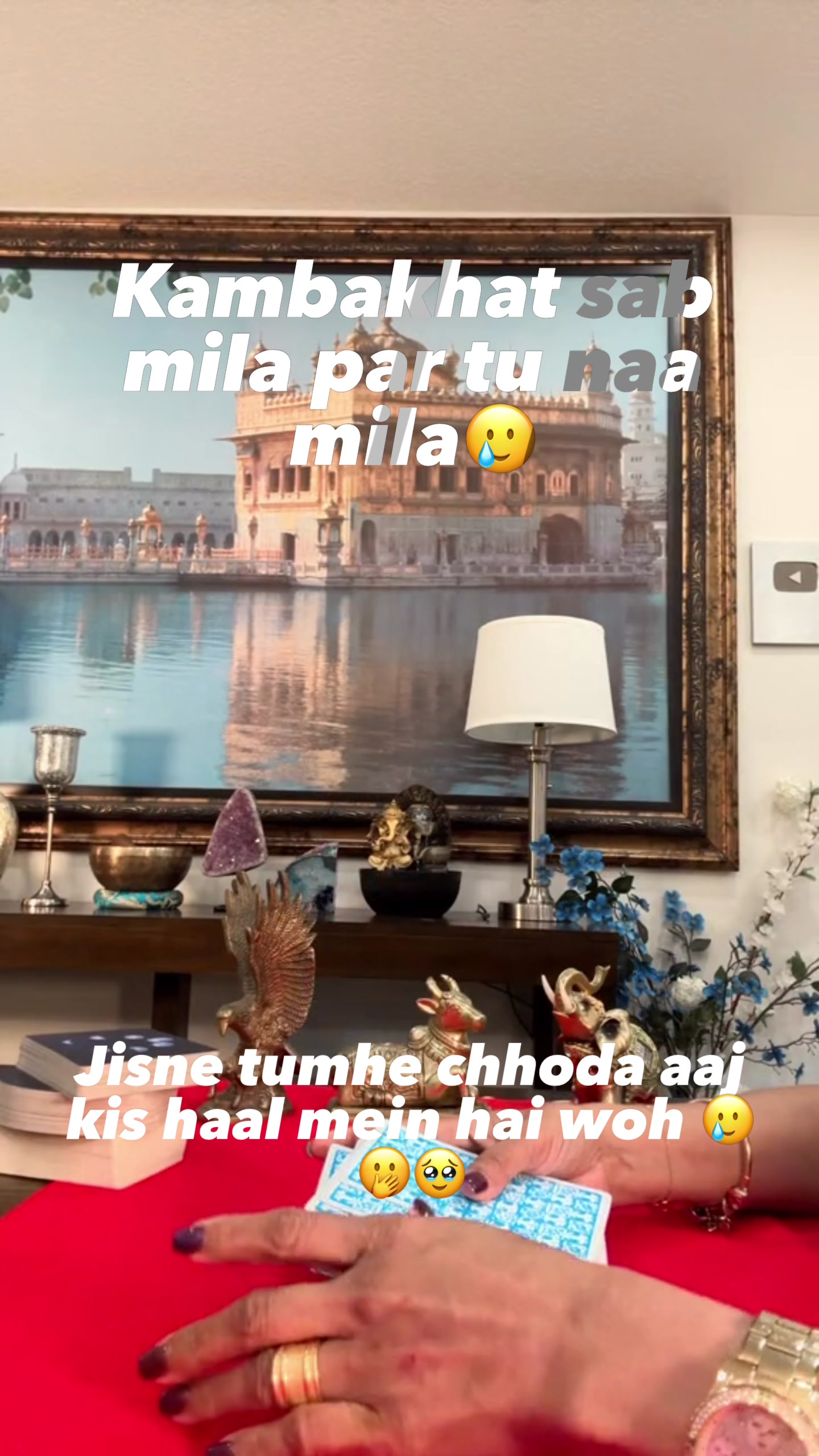 @menkkakarwal