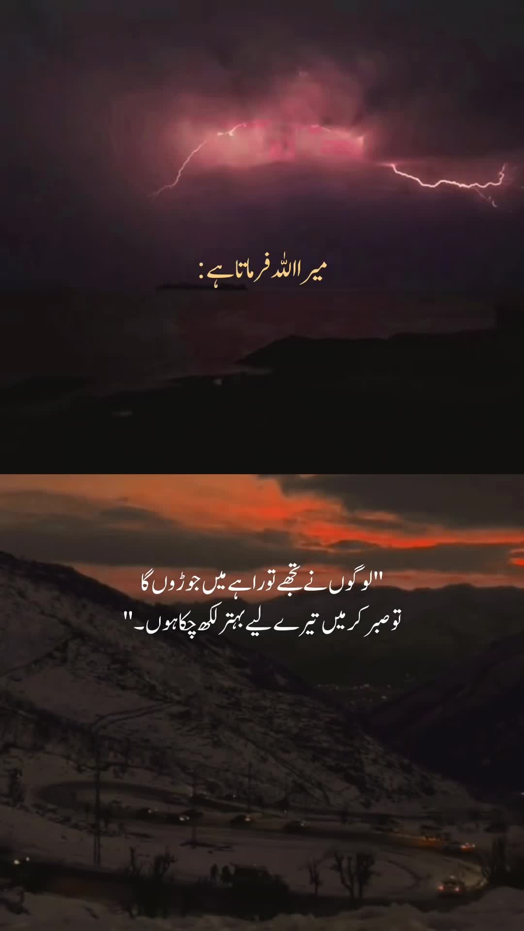@𝐓ʜᴇ 𝐌ᴏᴏɴ🖤