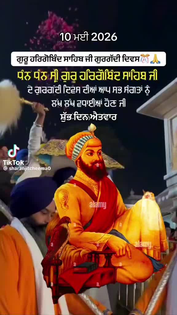 @❤️Rajveer jatti wariach 👑❤️