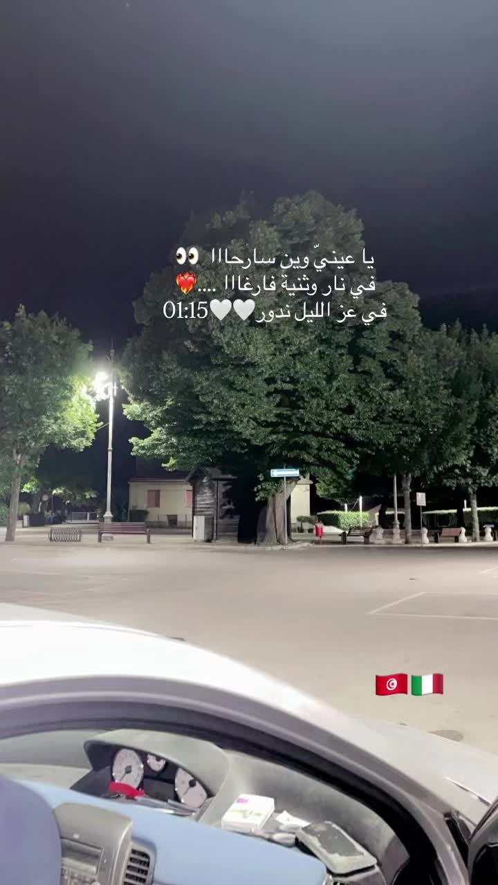 @&Euml;lheme &Euml;lheme🖤