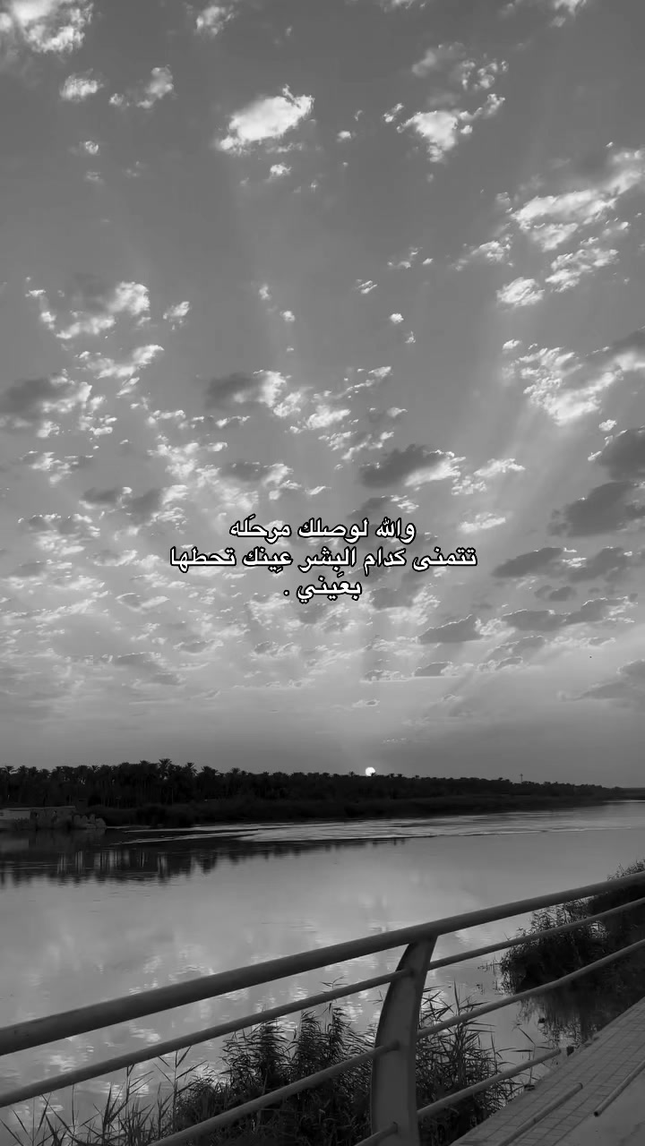 @﮼حَيدرا .