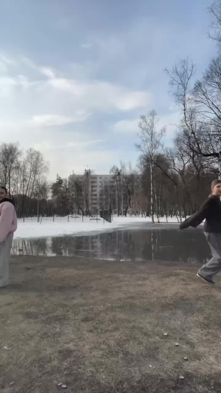 @соняя