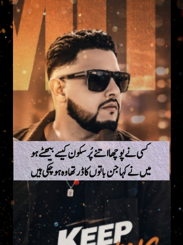 @Bilaliftikhar12