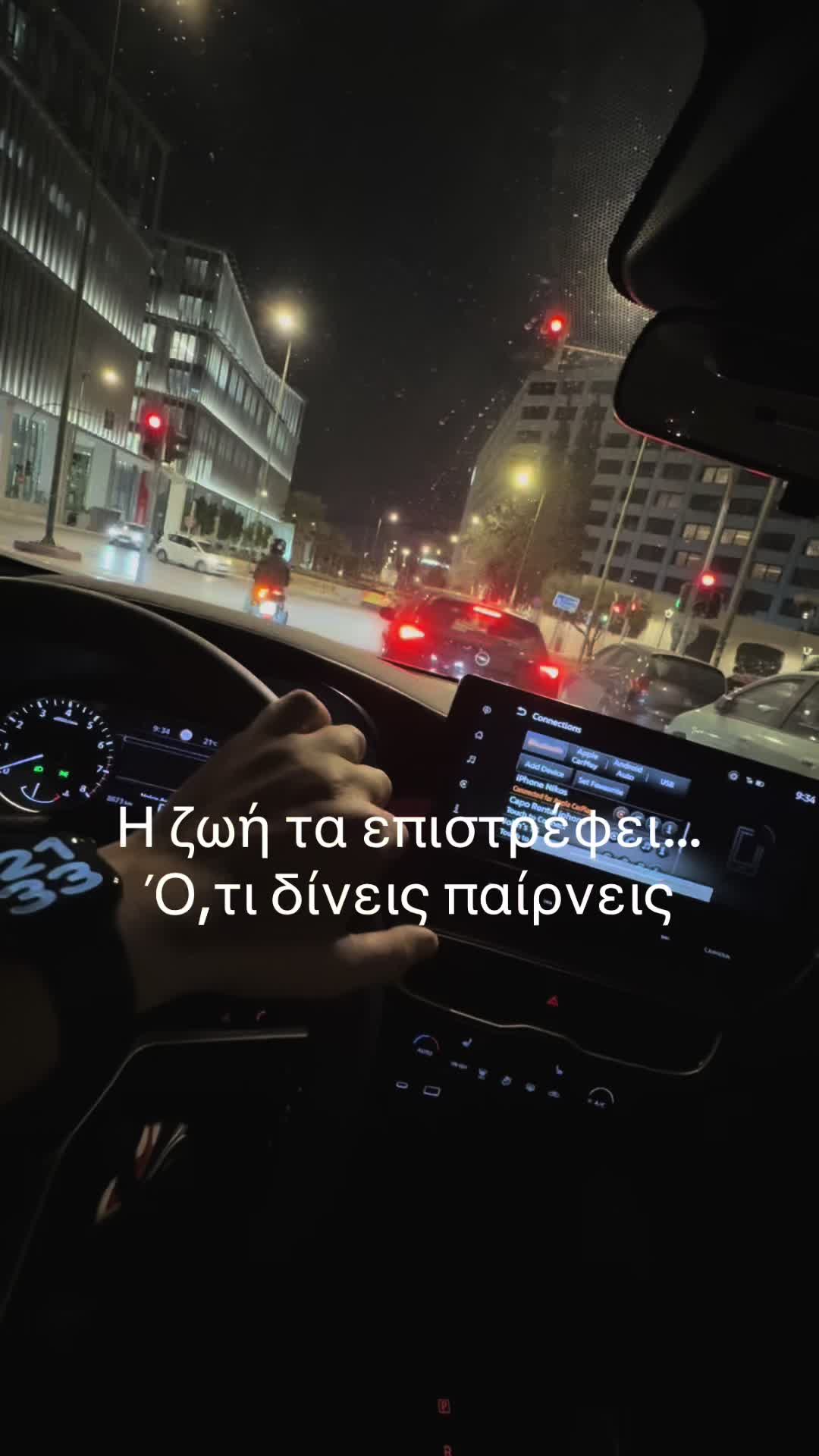 @ni12_190