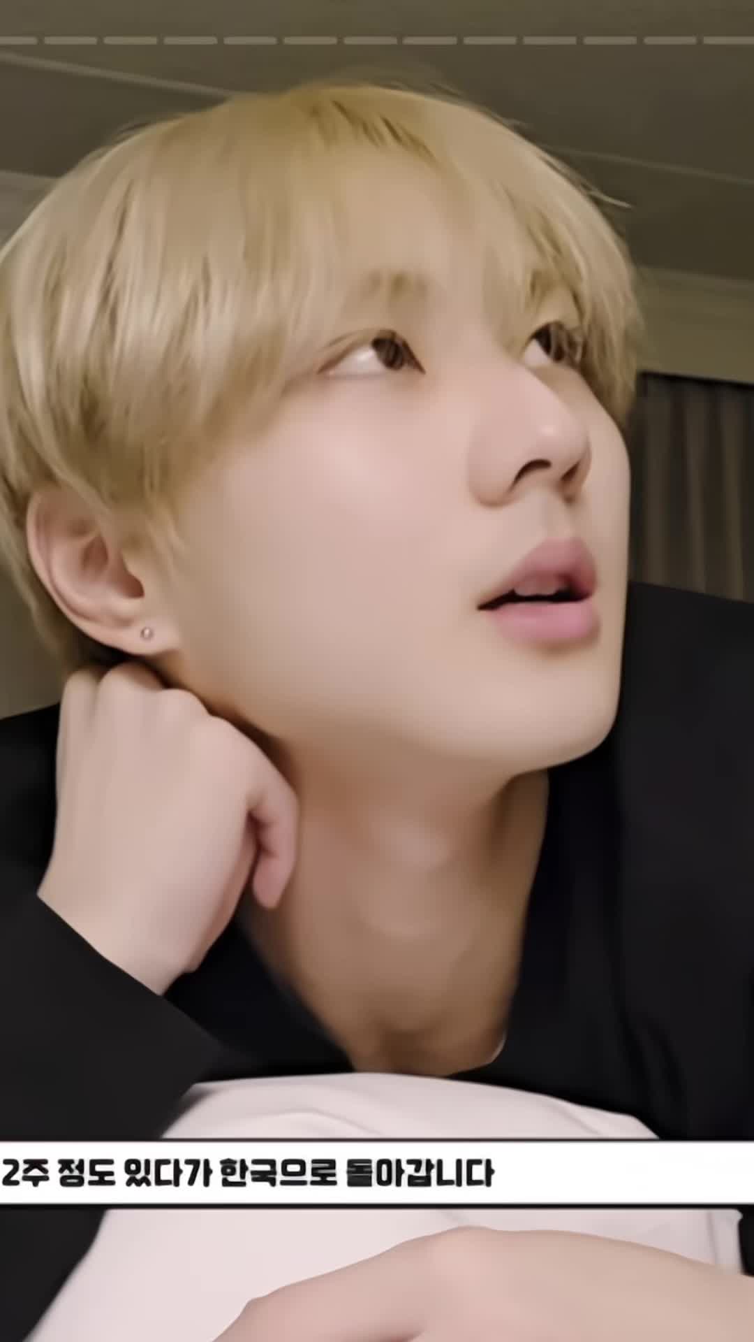 @enha fancams