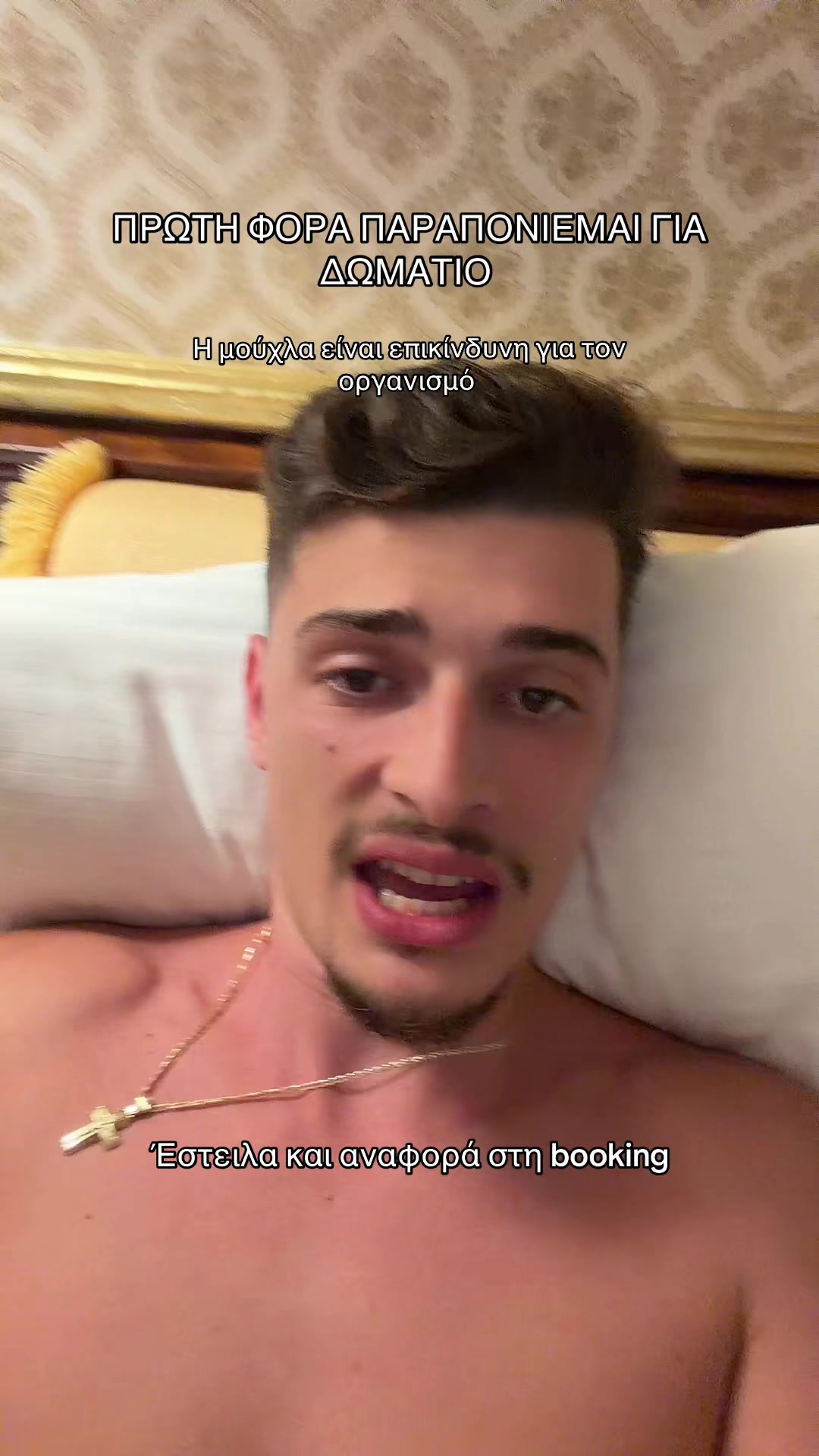 @Andreas Vogiatzis