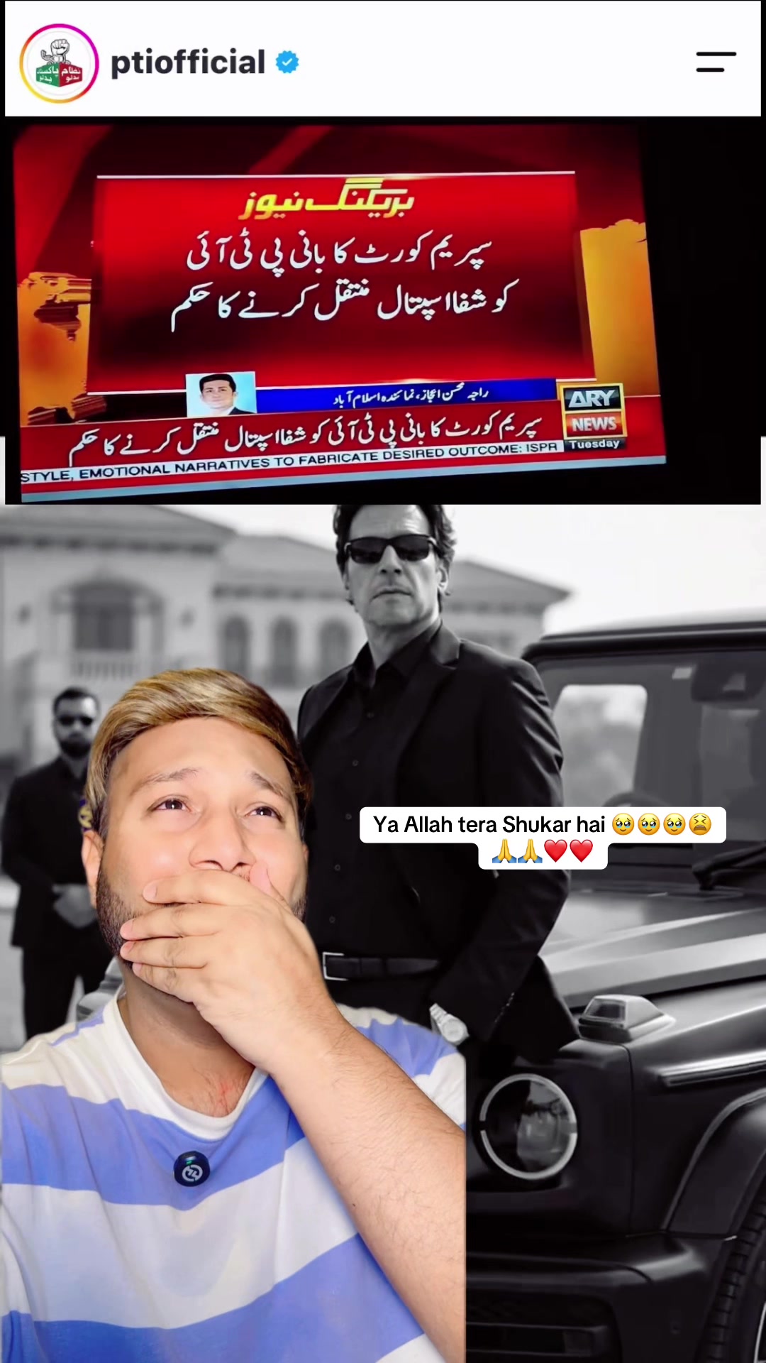 @Dr Taimoor iftikhar ๐ฌ๐ง๐ต๐ฐ