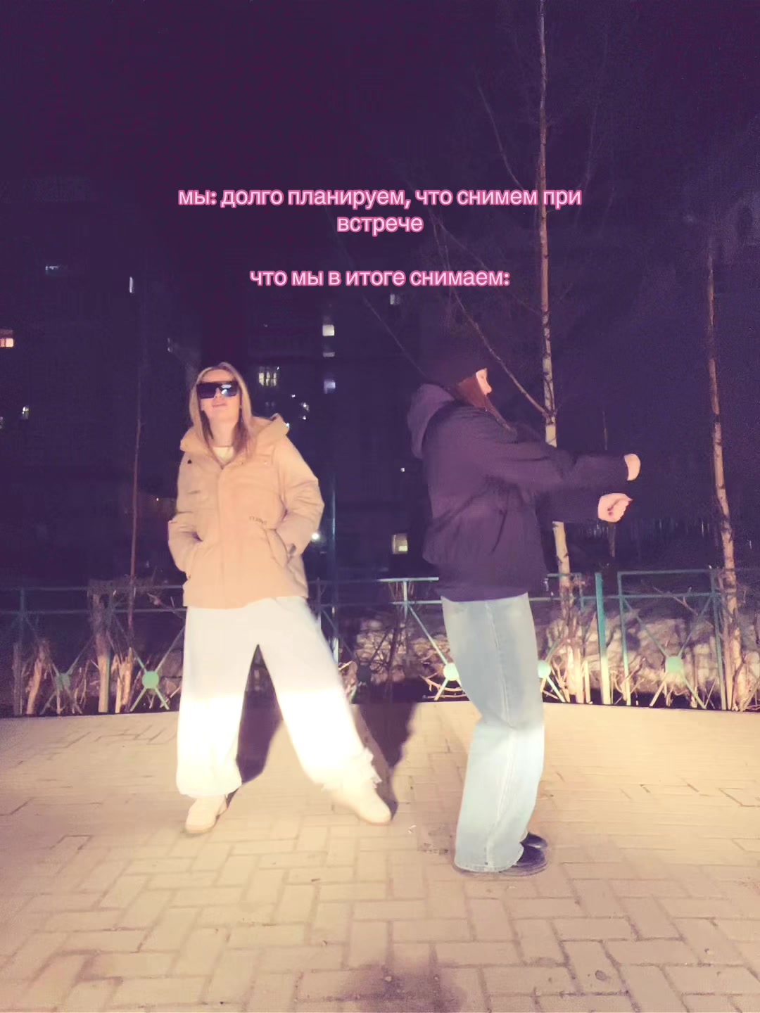 @юлия🧖🏻♀️