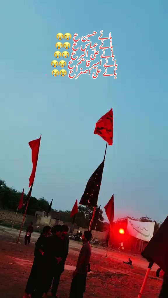 @Mنzar عbbas