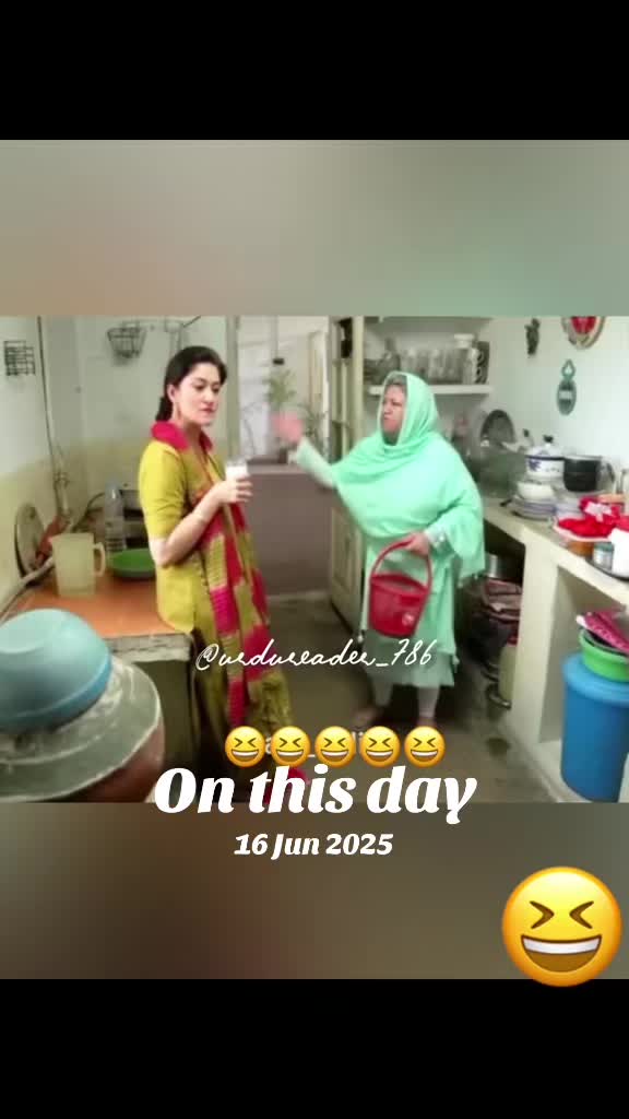 @urdureader_786