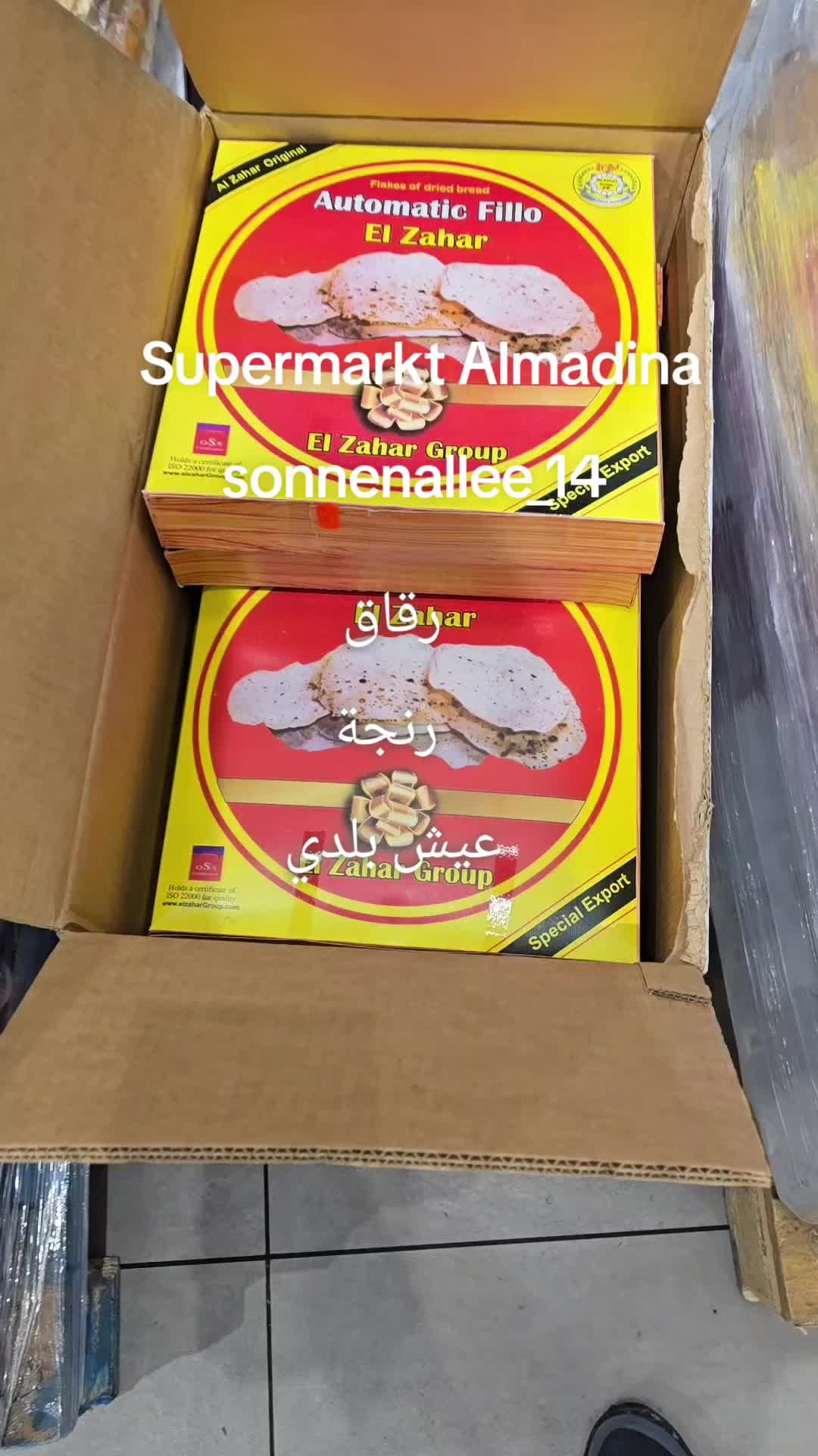 @ALMADINA_SUPERMARKT