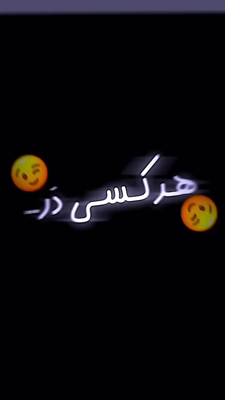 @𓆩•°ᑎEᔕᗩᖇ°•𓆪