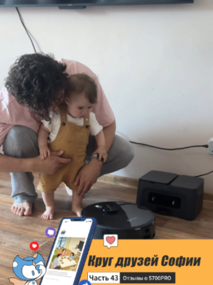 @NeatsvorOfficial