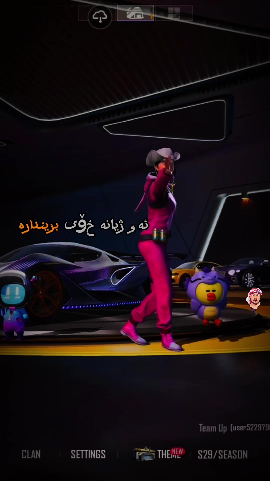 @PUBG KURDISH