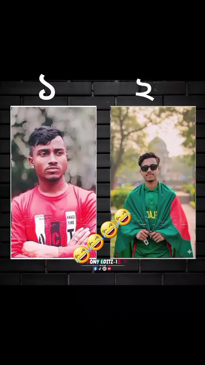 @❣️সিঙ্গেল লাইফ❣️