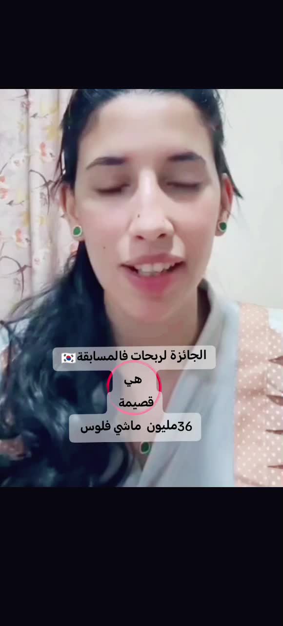@✨♡Warda♡🌸