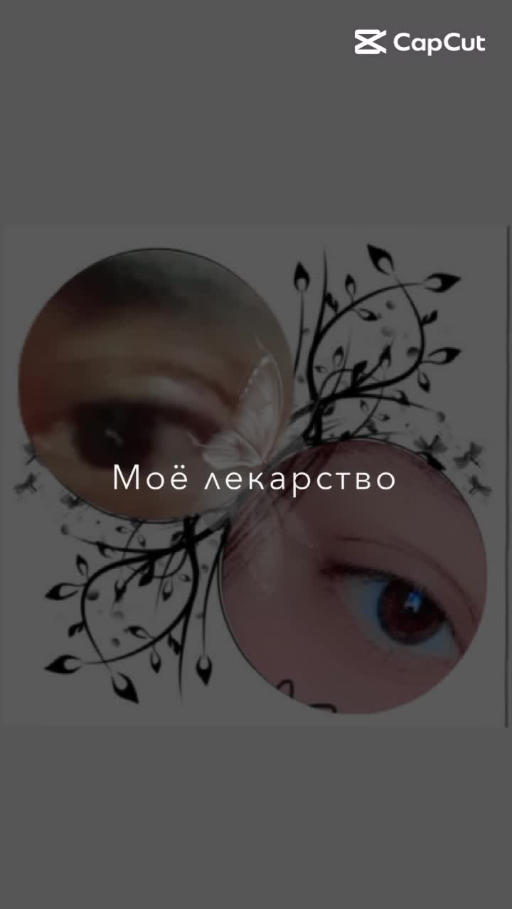 @𝔍𝔢𝔫𝔫𝔢𝔱.🧸