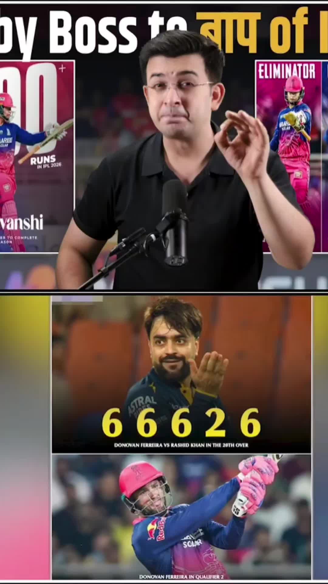 @Shubhankar Mishra
